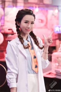 刘馨逸写真照片118张/167M（包更新）