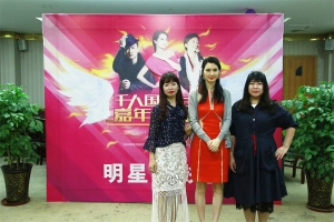 洪欣写真照片33p/317M（精心整理，包更新）