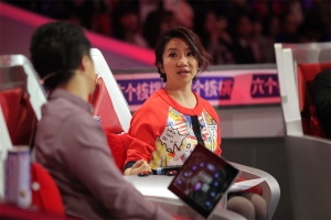 陶晶莹写真照片 44p/236M（精心整理，包更新）