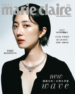 桂纶镁  instagram 生活照  48p24v/473M（精心整理，包更新）